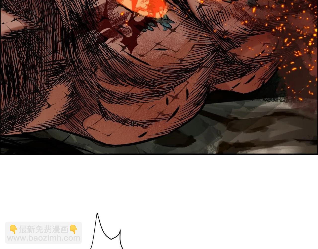 異獸迷城 - 願望(2/4) - 6