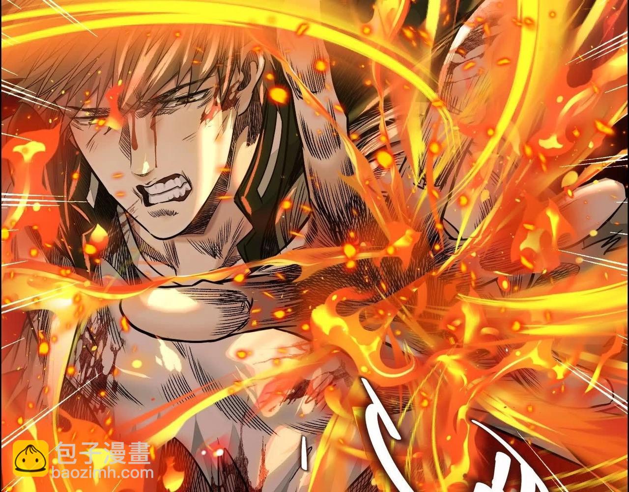 異獸迷城 - 願望(2/4) - 8