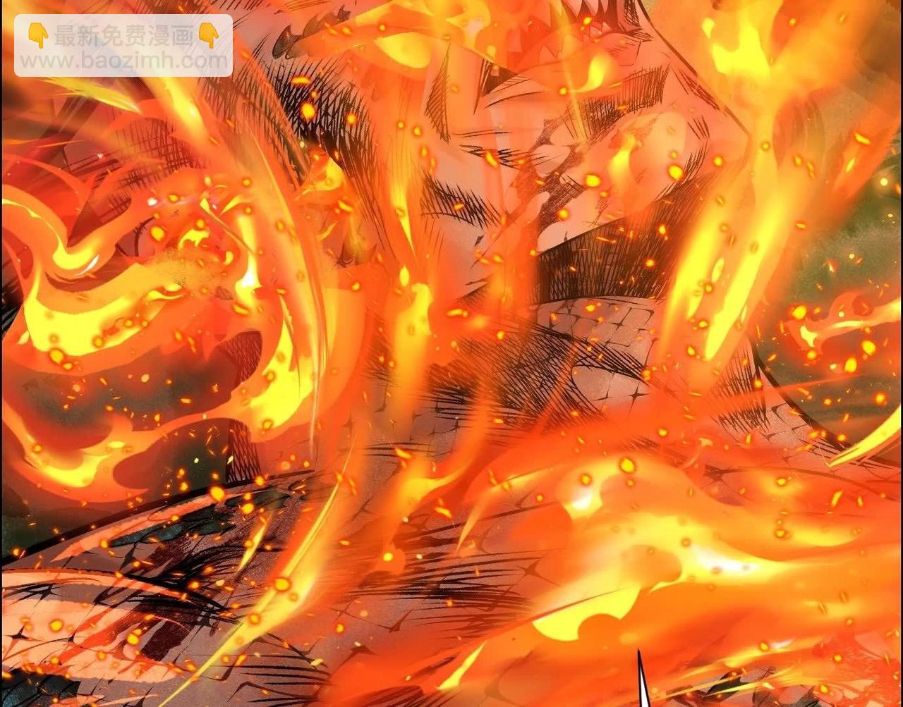 異獸迷城 - 願望(2/4) - 4