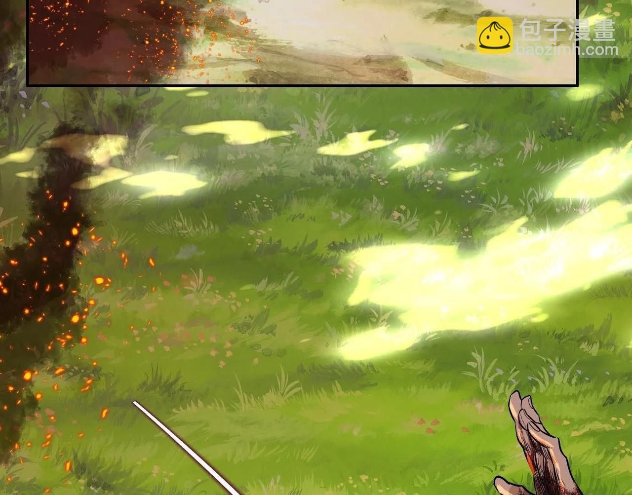 異獸迷城 - 願望(2/4) - 8