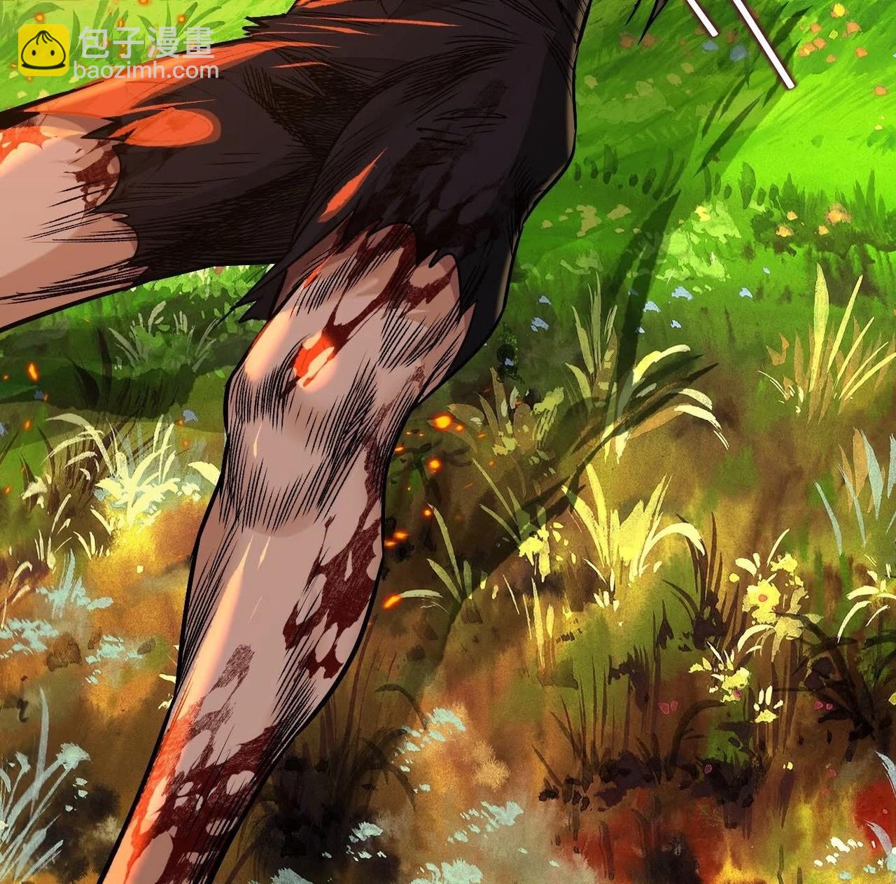 異獸迷城 - 願望(2/4) - 2