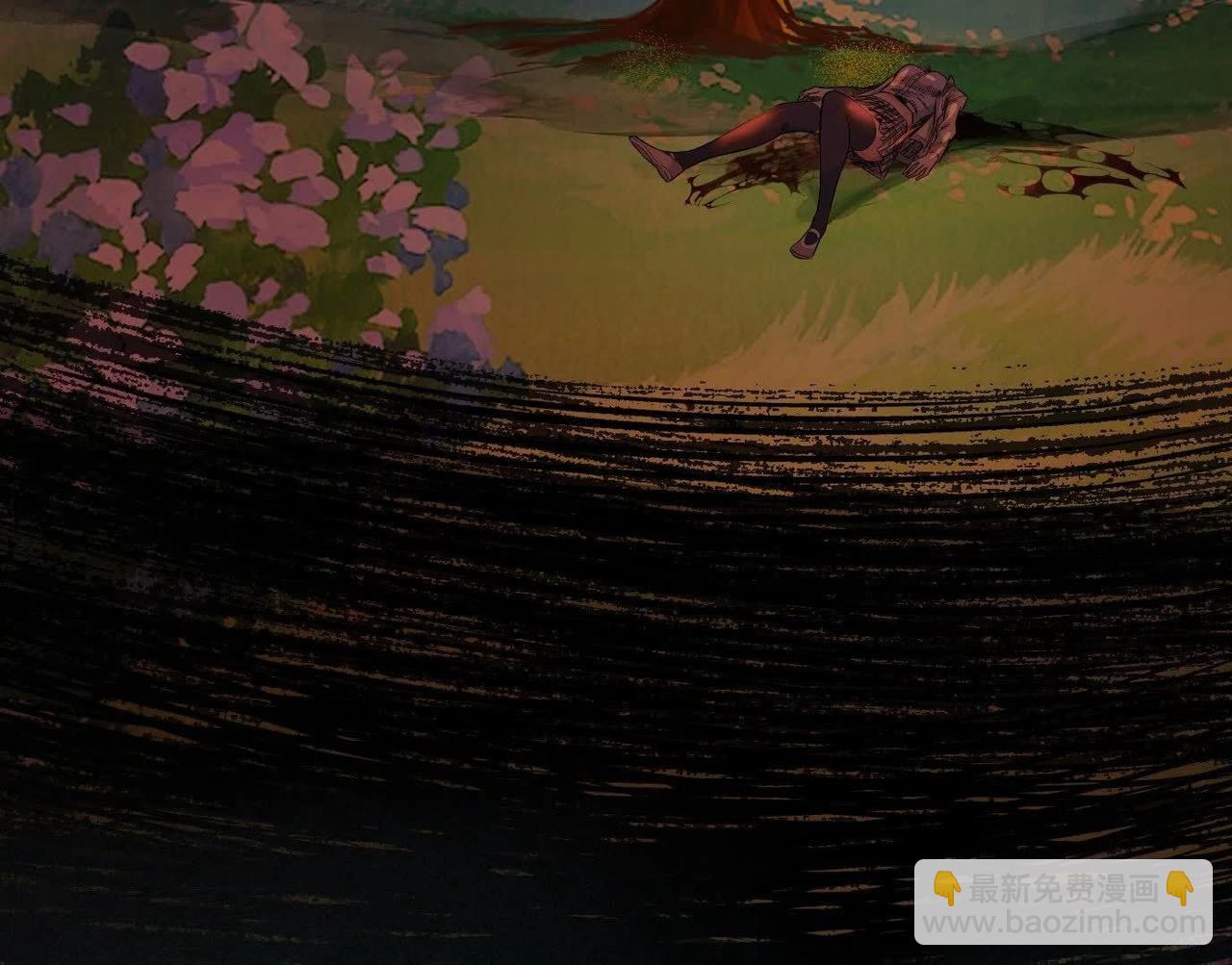 異獸迷城 - 願望(2/4) - 1