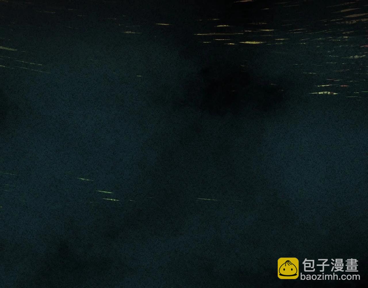 異獸迷城 - 願望(2/4) - 2