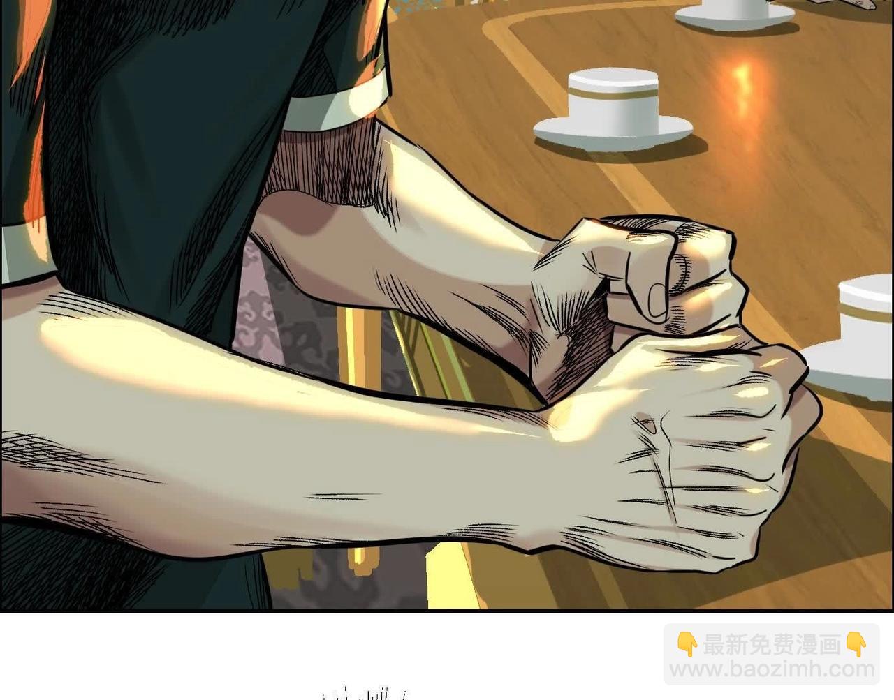 異獸迷城 - 蟄伏之刺(3/3) - 5