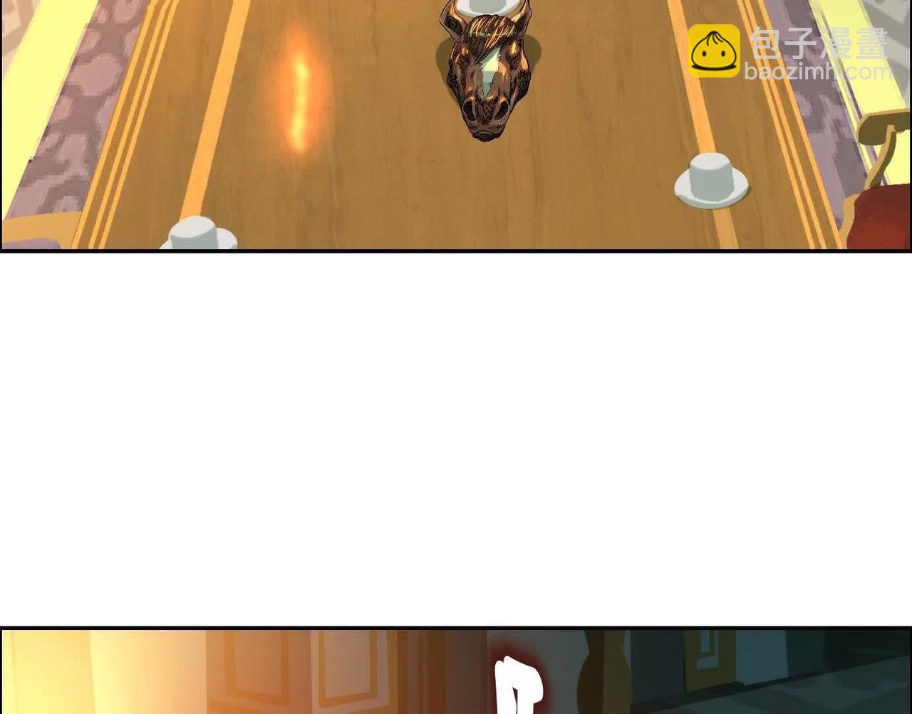 異獸迷城 - 蟄伏之刺(3/3) - 4