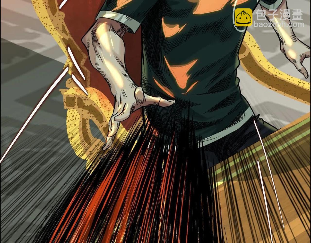 異獸迷城 - 蟄伏之刺(3/3) - 6