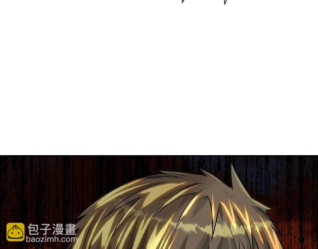 異獸迷城 - 蟄伏之刺(3/3) - 2