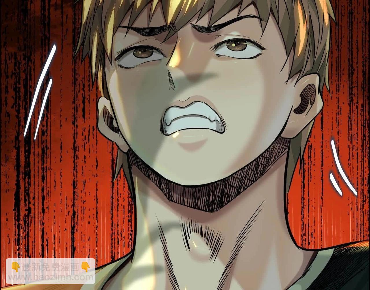 異獸迷城 - 蟄伏之刺(3/3) - 3