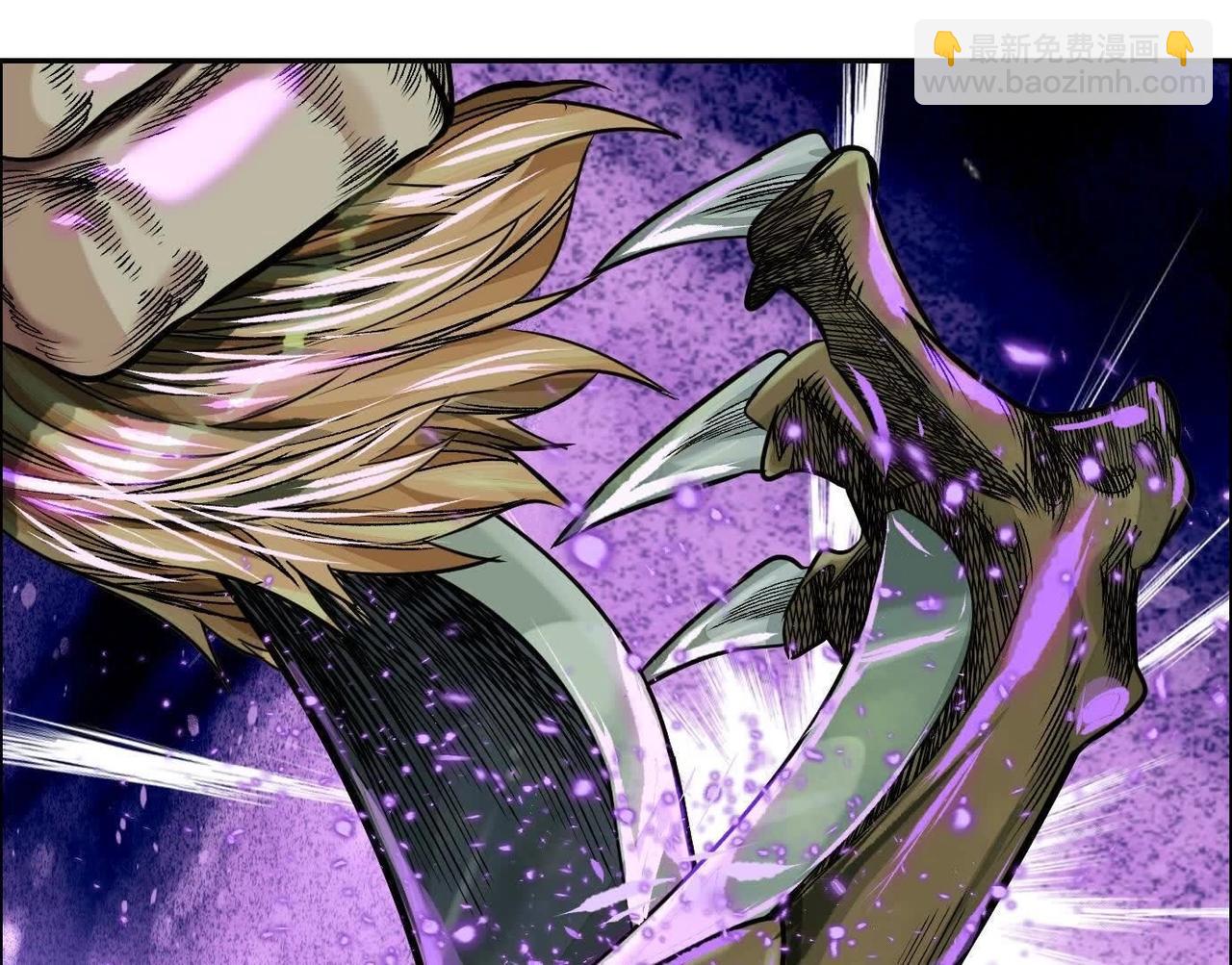 異獸迷城 - 蟄伏之刺(3/3) - 5