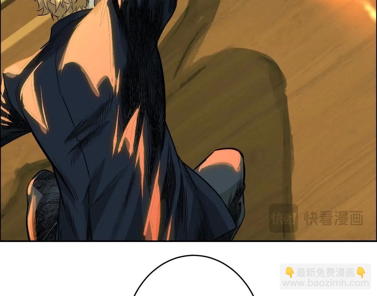 異獸迷城 - 蟄伏之刺(3/3) - 2