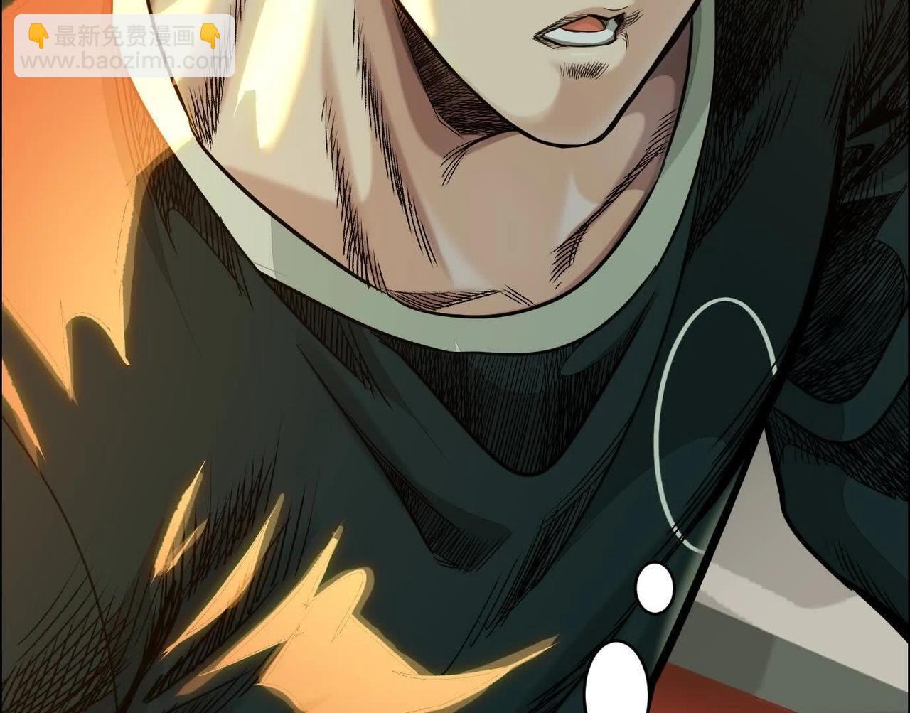 異獸迷城 - 蟄伏之刺(1/3) - 4