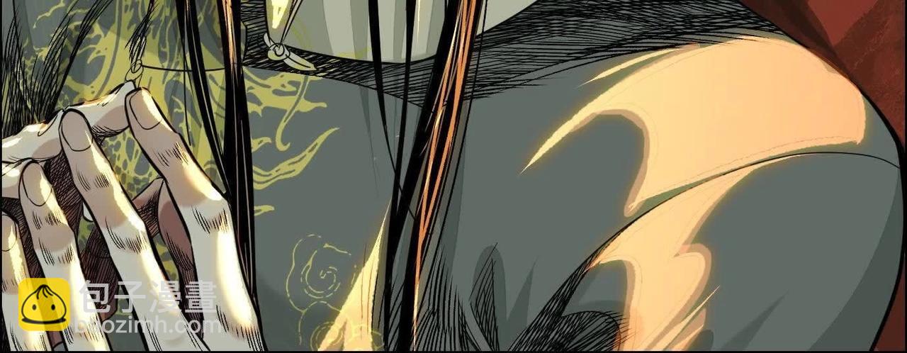 異獸迷城 - 蟄伏之刺(3/3) - 5