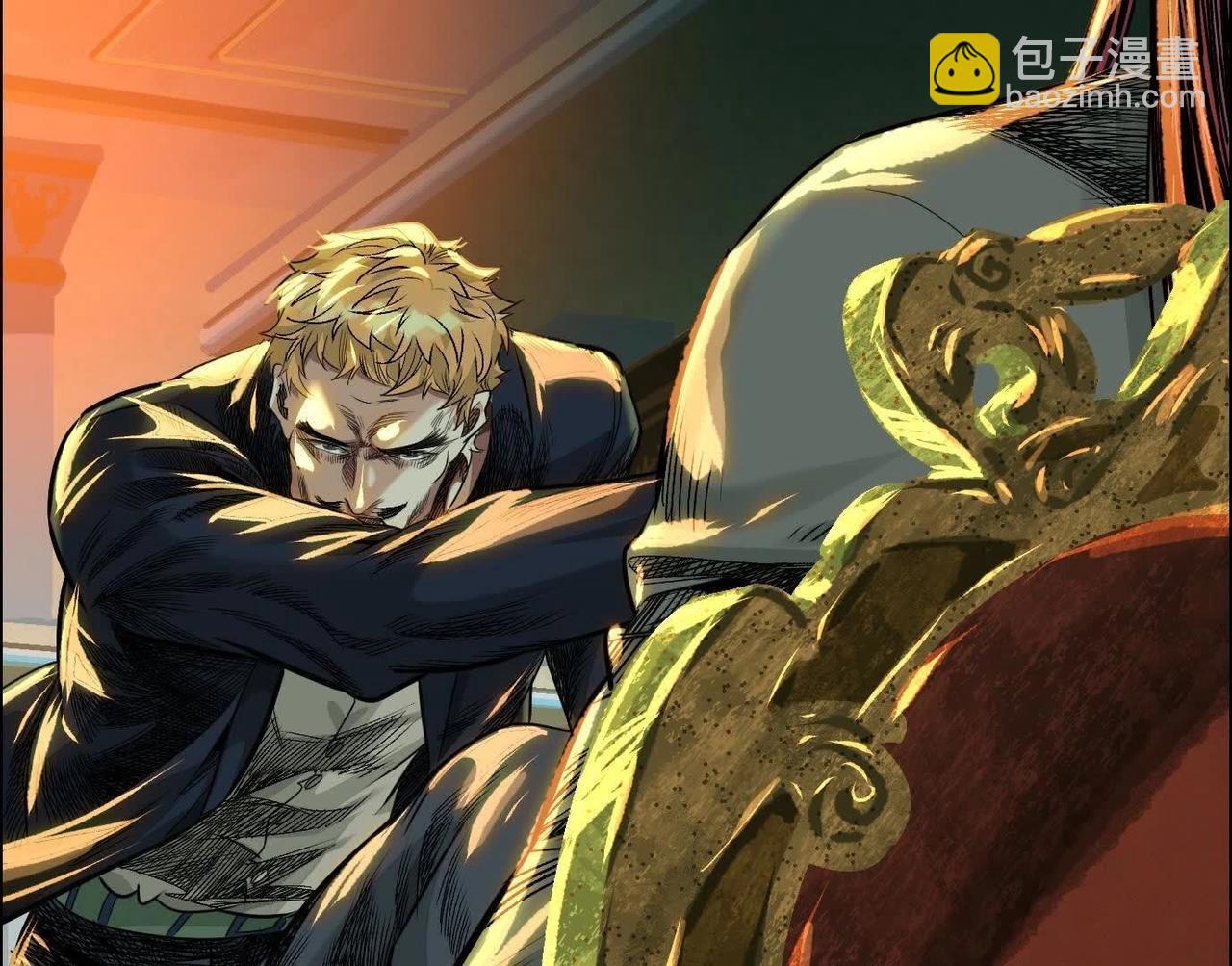 異獸迷城 - 蟄伏之刺(3/3) - 7