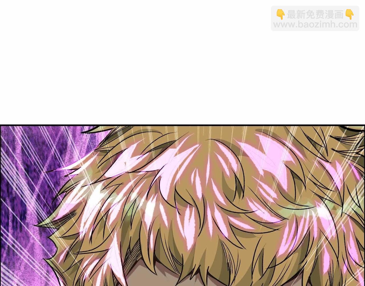 異獸迷城 - 蟄伏之刺(3/3) - 2