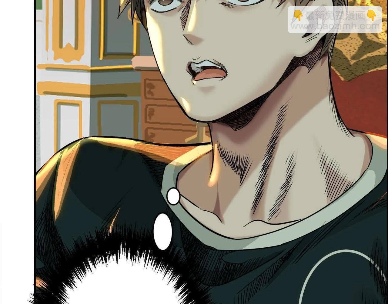 異獸迷城 - 蟄伏之刺(3/3) - 6