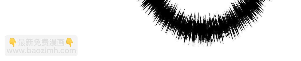 異獸迷城 - 蟄伏之刺(3/3) - 1