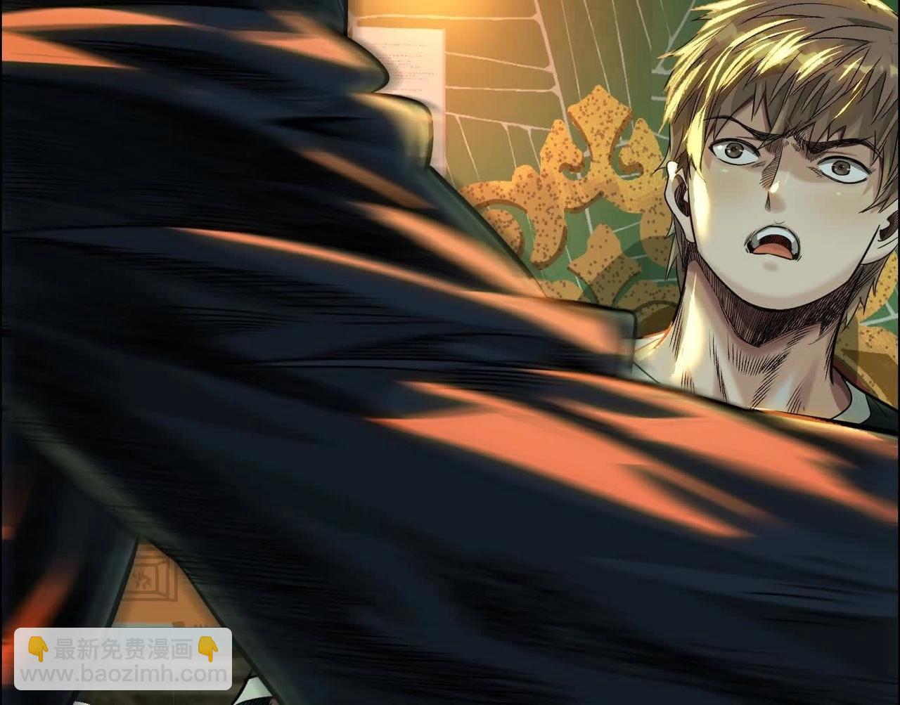 異獸迷城 - 蟄伏之刺(3/3) - 3