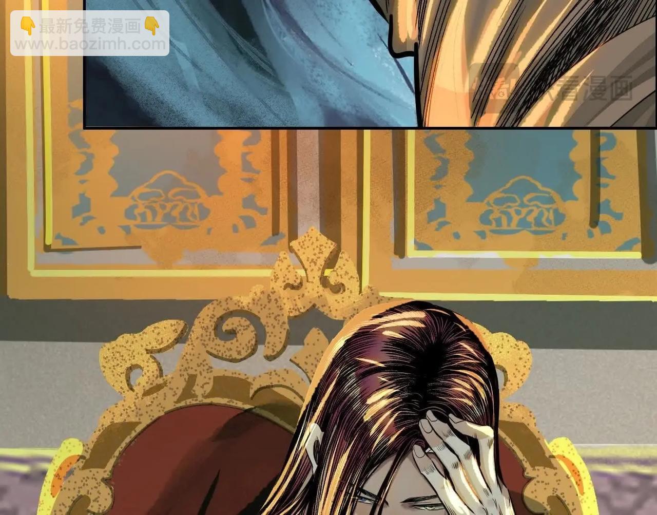 異獸迷城 - 蟄伏之刺(3/3) - 6