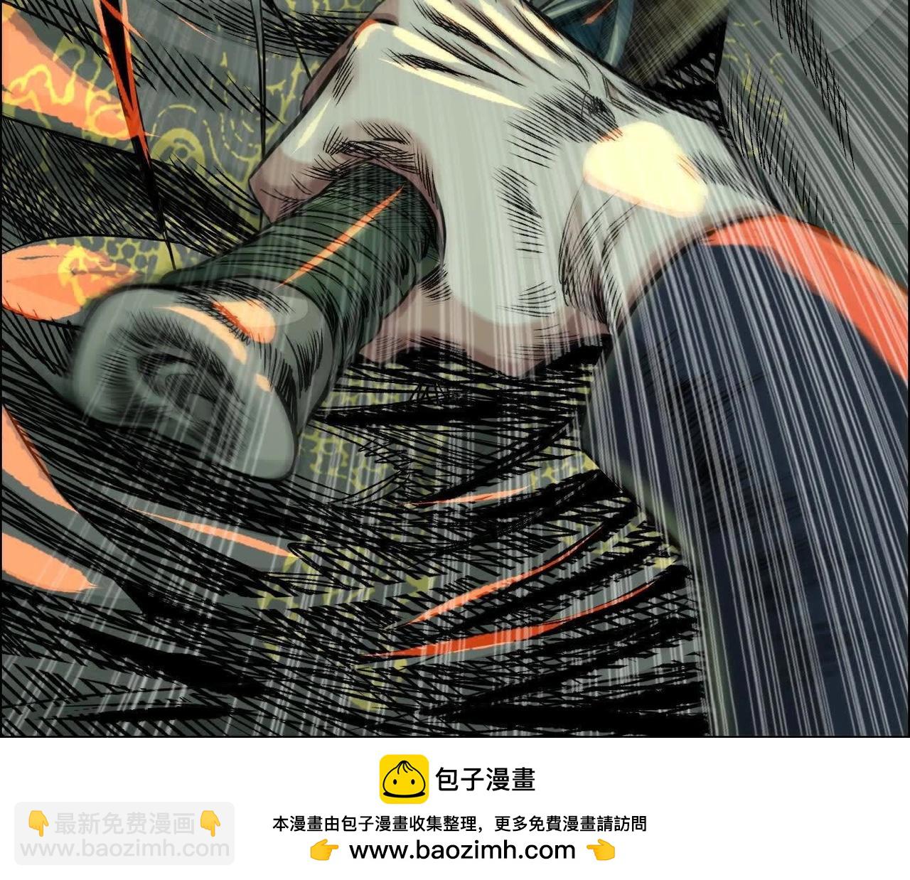 異獸迷城 - 蟄伏之刺(3/3) - 6