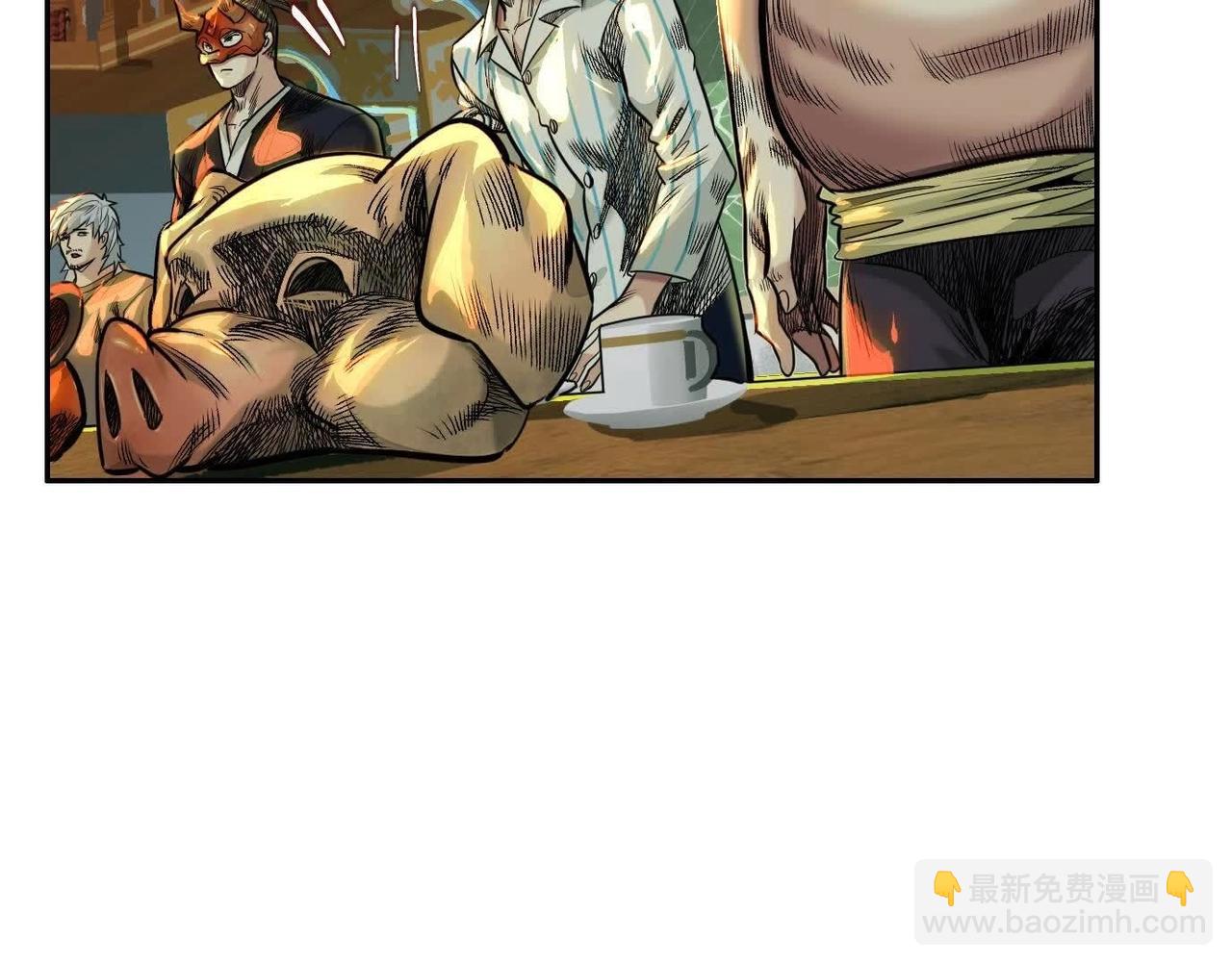 異獸迷城 - 蟄伏之刺(1/3) - 2