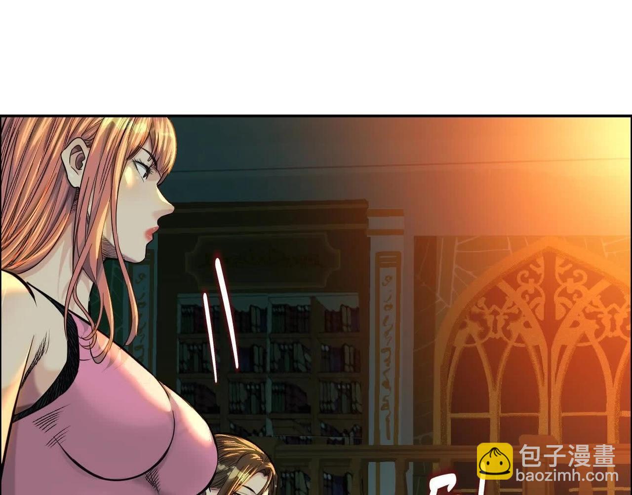 異獸迷城 - 蟄伏之刺(1/3) - 3