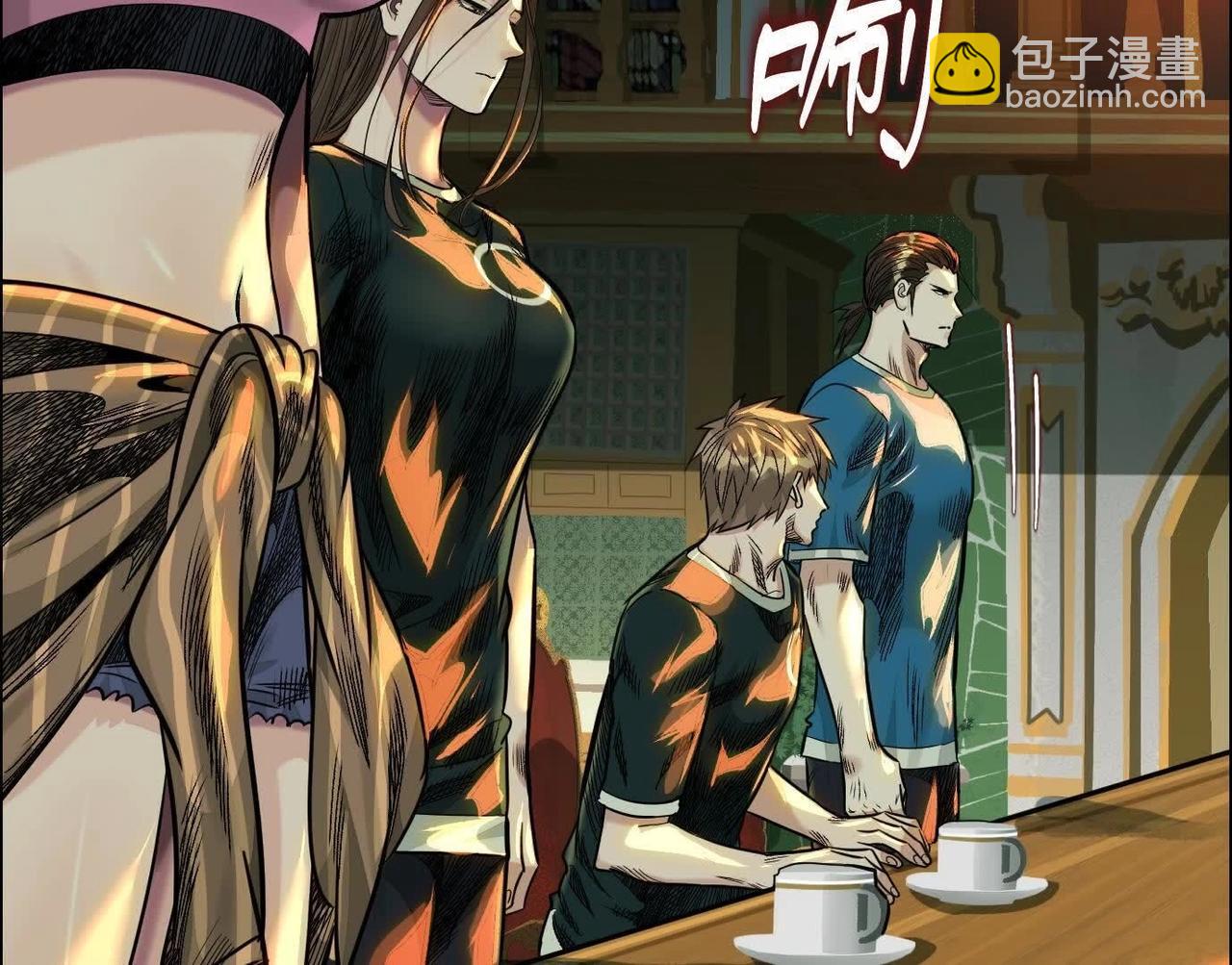 異獸迷城 - 蟄伏之刺(1/3) - 4