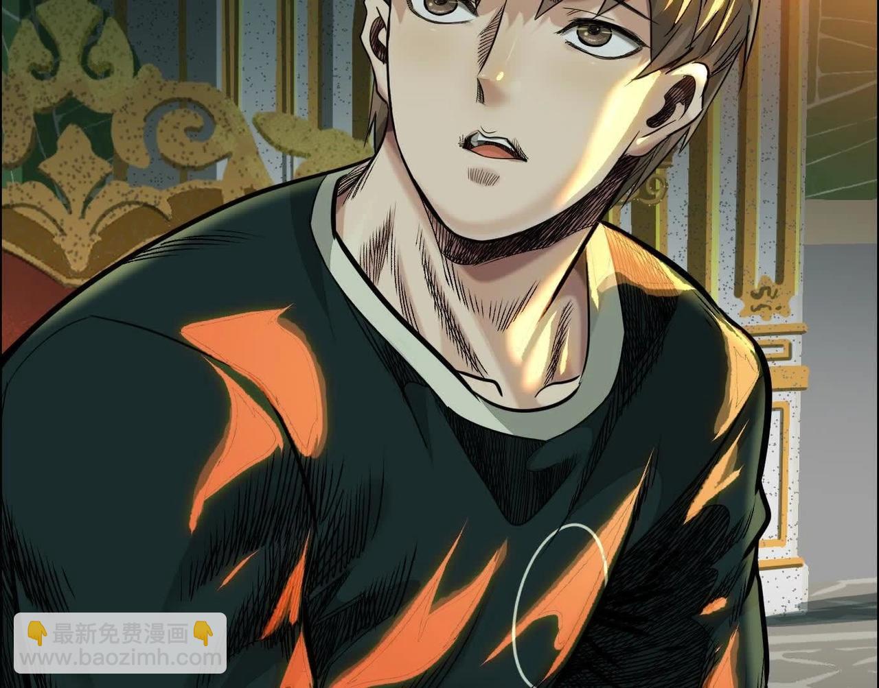 異獸迷城 - 蟄伏之刺(1/3) - 7