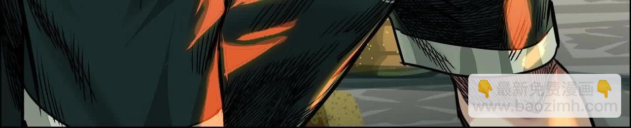 異獸迷城 - 蟄伏之刺(1/3) - 8