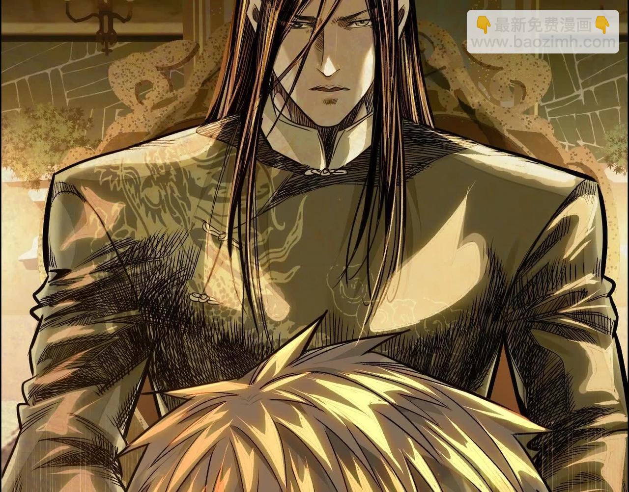 異獸迷城 - 蟄伏之刺(1/3) - 2