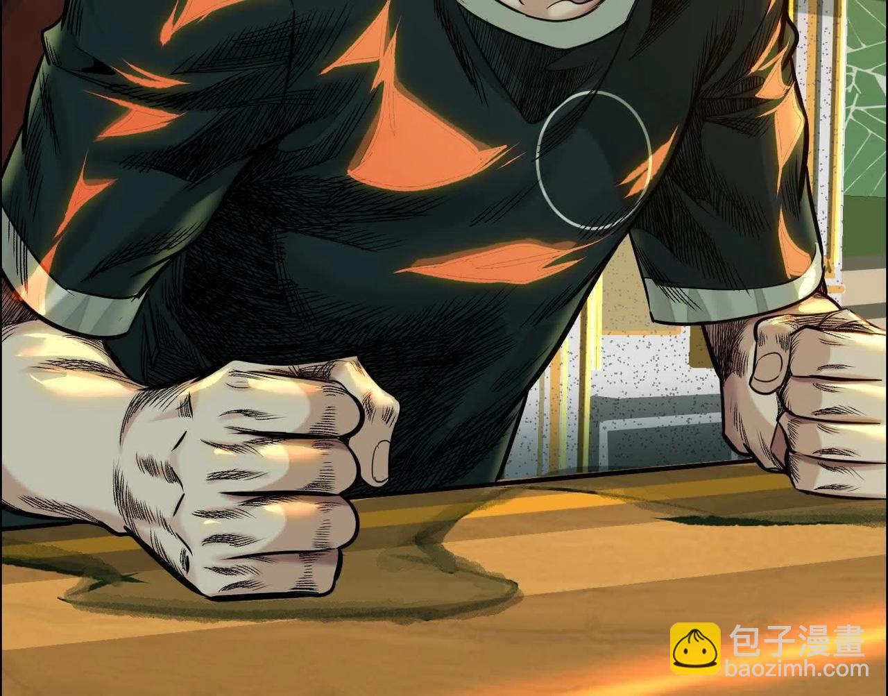 異獸迷城 - 蟄伏之刺(1/3) - 7