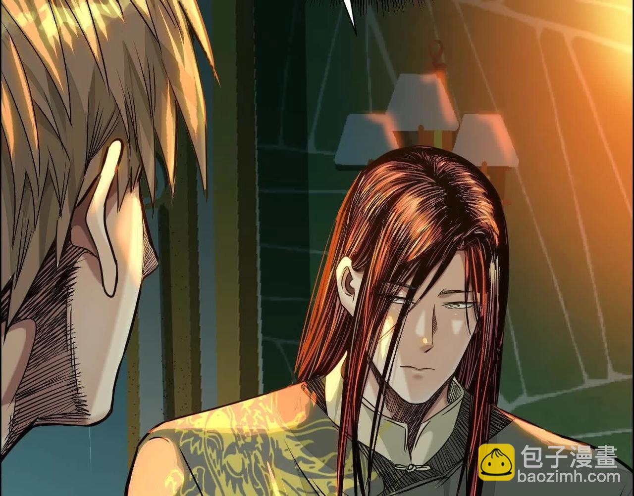 異獸迷城 - 蟄伏之刺(1/3) - 4