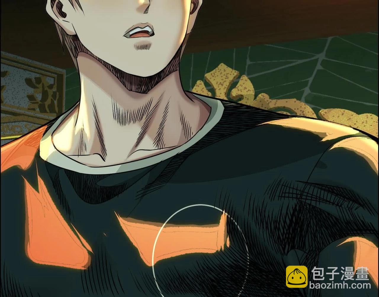 異獸迷城 - 蟄伏之刺(1/3) - 8