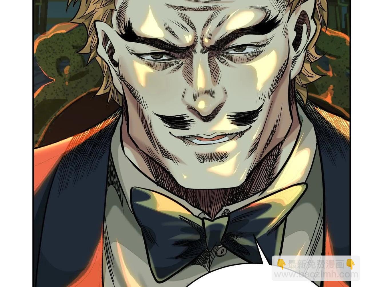 異獸迷城 - 蟄伏之刺(2/3) - 6