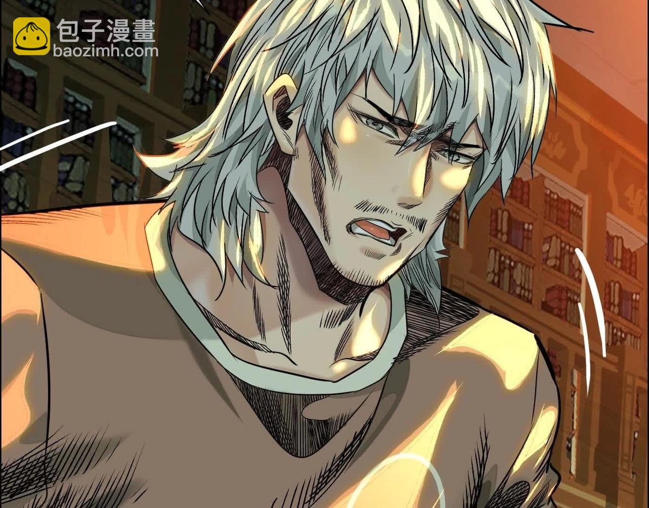 異獸迷城 - 蟄伏之刺(2/3) - 3