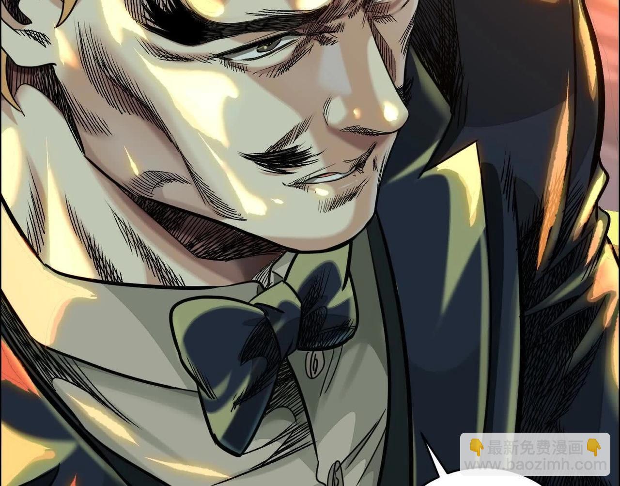 異獸迷城 - 蟄伏之刺(2/3) - 7