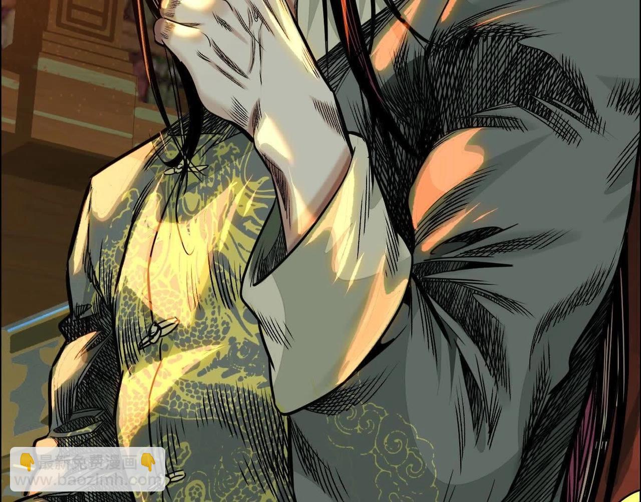 異獸迷城 - 蟄伏之刺(2/3) - 2