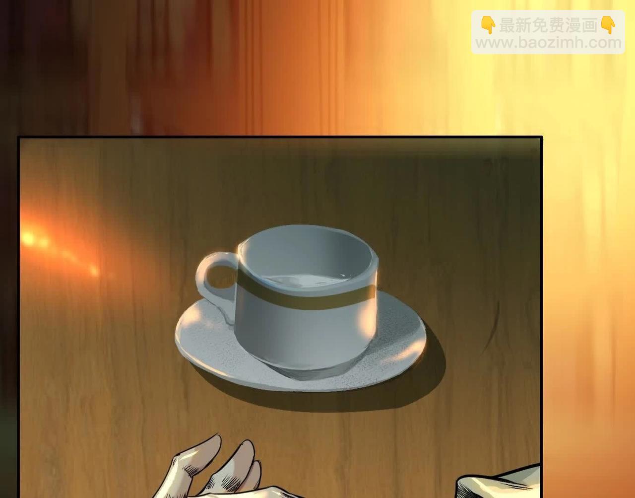 異獸迷城 - 蟄伏之刺(2/3) - 8