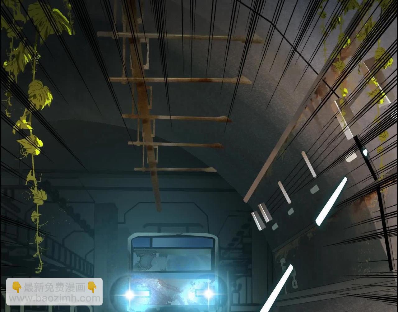 異獸迷城 - 地鐵7號線(3/3) - 7