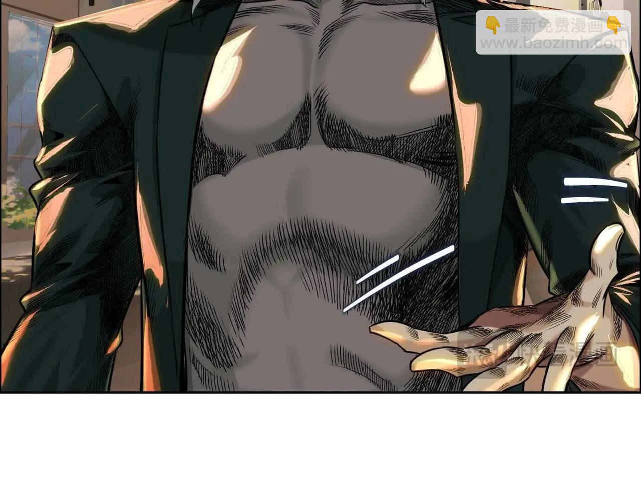 異獸迷城 - 地鐵7號線(1/3) - 5