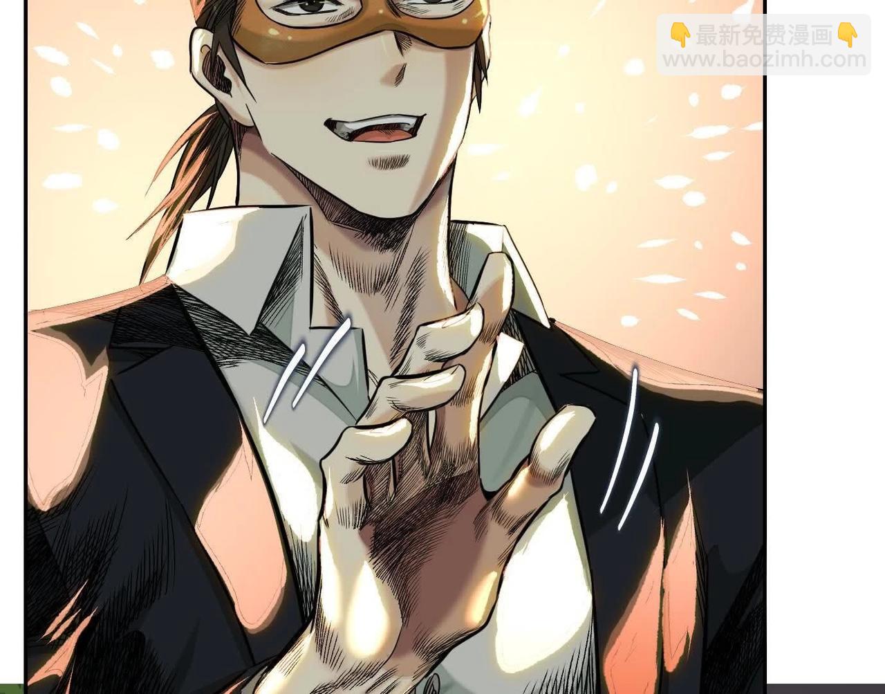 異獸迷城 - 地鐵7號線(1/3) - 6