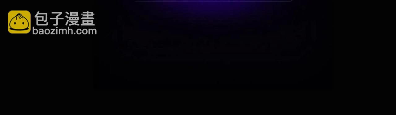 異獸迷城 - 地鐵7號線(1/3) - 4