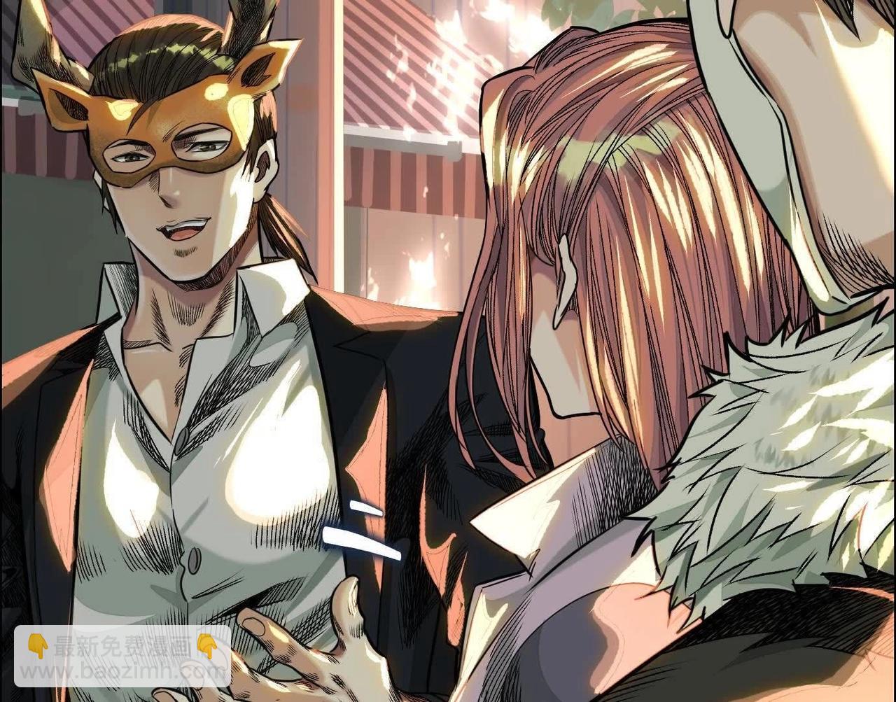 異獸迷城 - 地鐵7號線(1/3) - 8