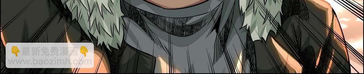 異獸迷城 - 地鐵7號線(1/3) - 4