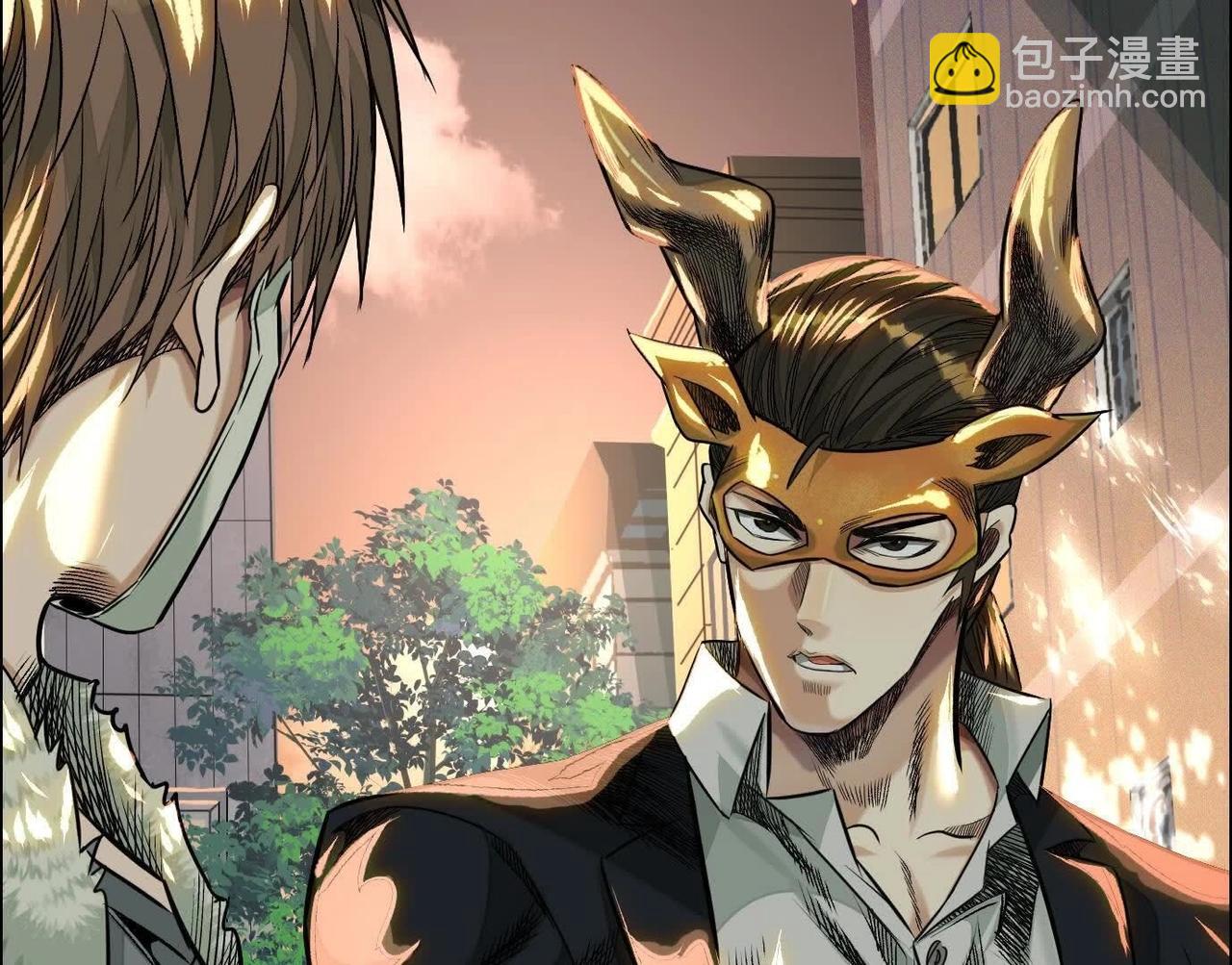 異獸迷城 - 地鐵7號線(1/3) - 6