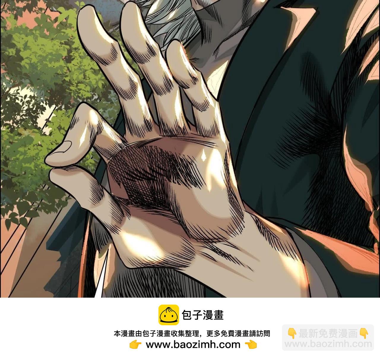 異獸迷城 - 地鐵7號線(1/3) - 2