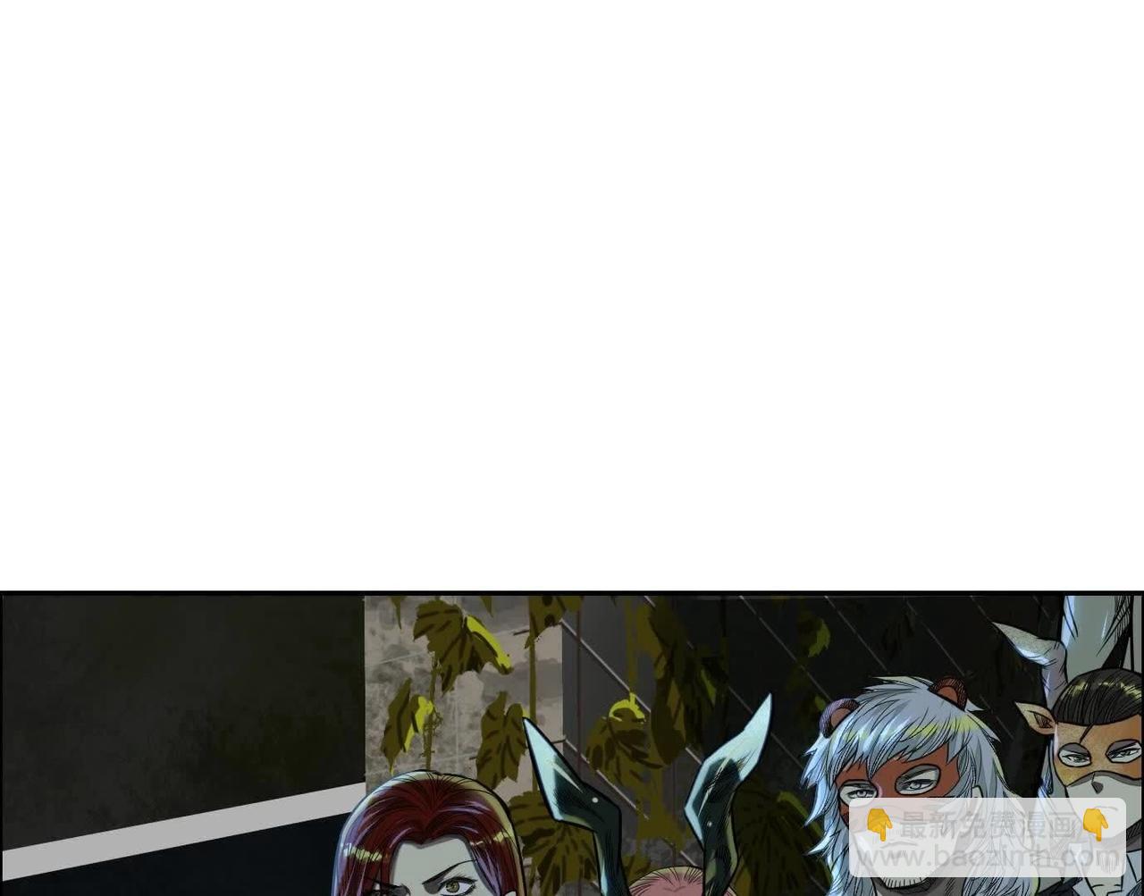 異獸迷城 - 地鐵7號線(2/3) - 1