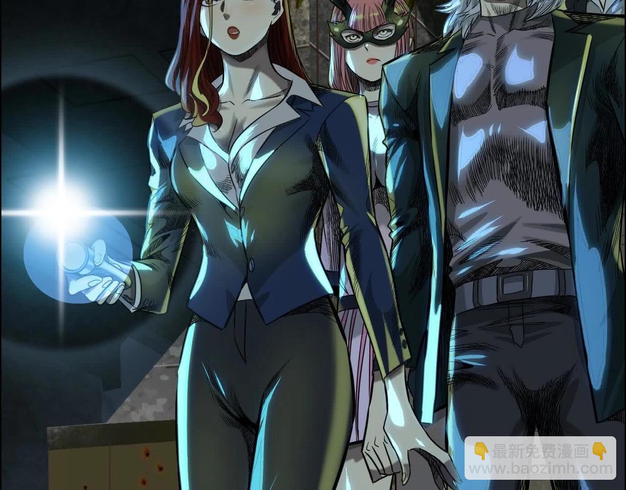 異獸迷城 - 地鐵7號線(2/3) - 2