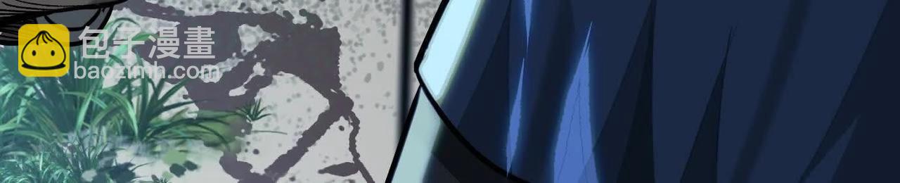 異獸迷城 - 地鐵7號線(2/3) - 2