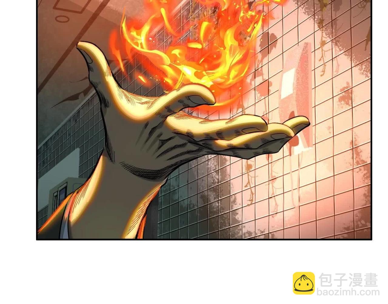 異獸迷城 - 地鐵7號線(2/3) - 4