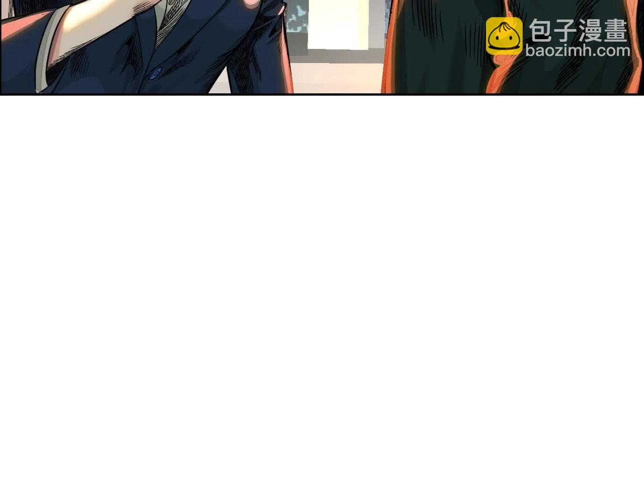 異獸迷城 - 地鐵7號線(1/3) - 7